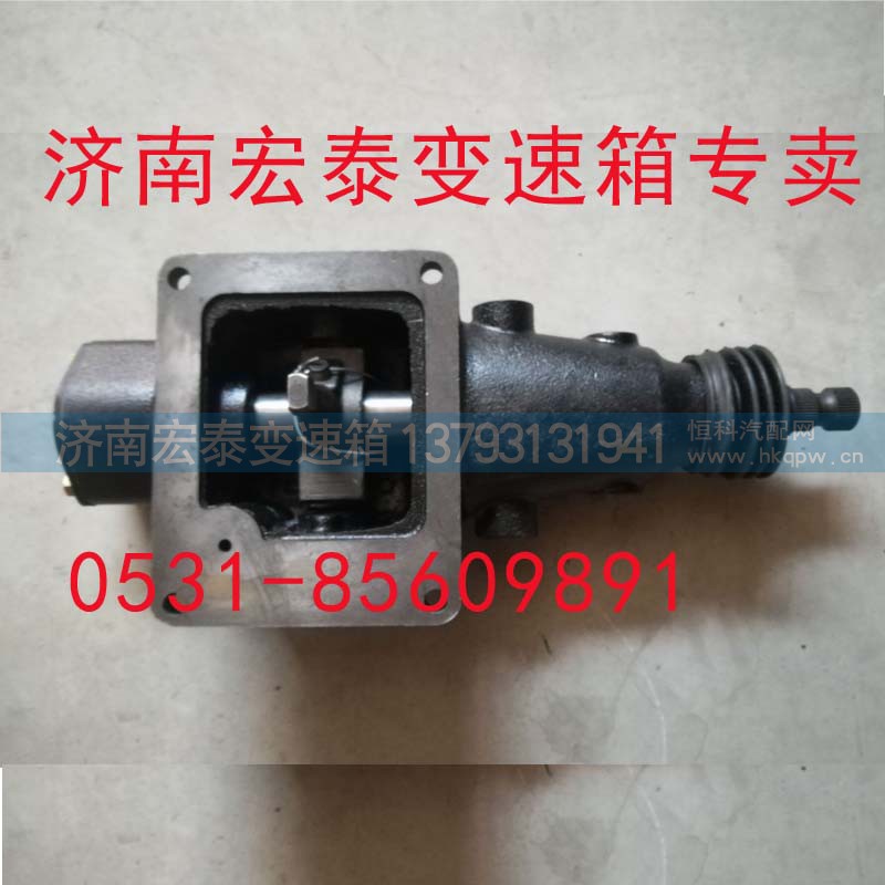 12JS160-1703015-1C,小盖总成(法士特十档）富勒箱,济南宏泰变速箱专营店