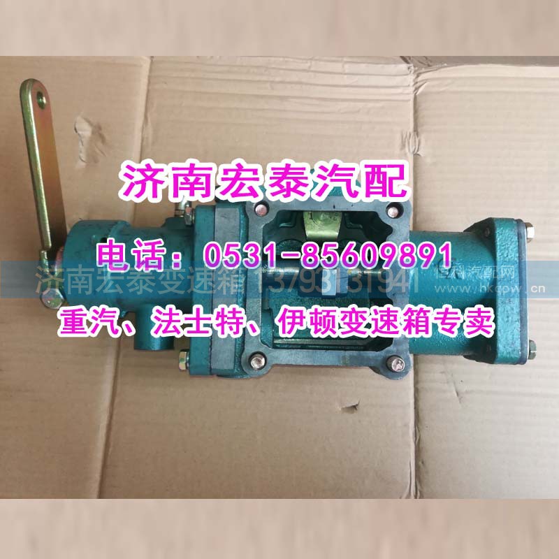 AZ2222219007,重汽小十檔小蓋 總成,濟南宏泰變速箱專營店