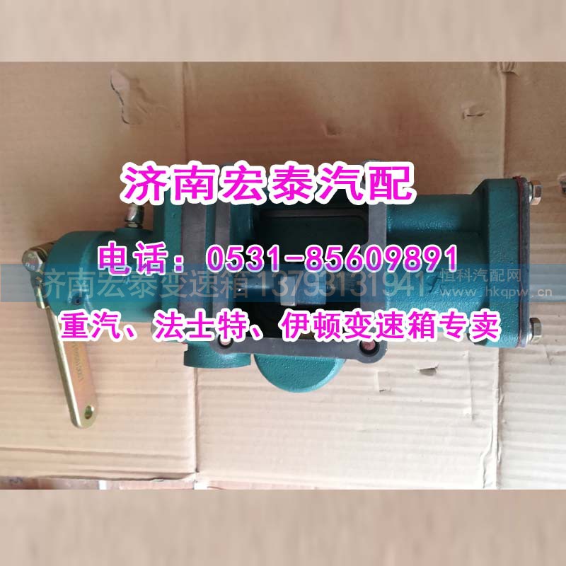 AZ2222219007,重汽小十檔小蓋 總成,濟南宏泰變速箱專營店