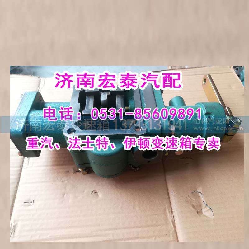 AZ2222219007,重汽小十档小盖总成带互锁叉,济南宏泰变速箱专营店