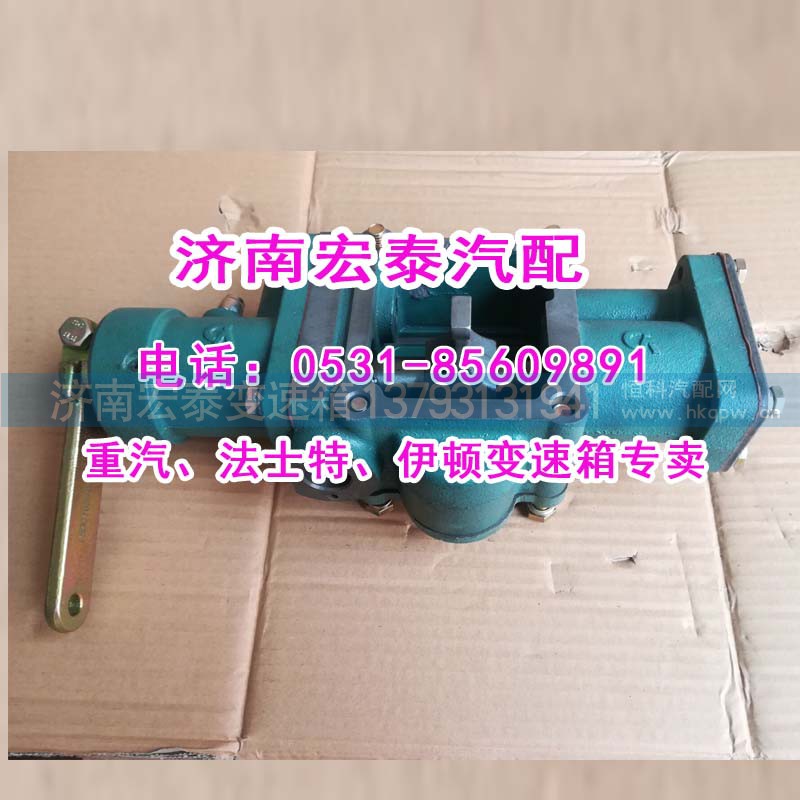 AZ2222219005,重汽變速箱小十檔小蓋總成左置,濟(jì)南宏泰變速箱專(zhuān)營(yíng)店
