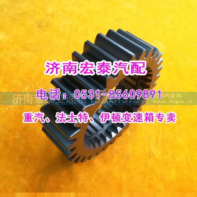 7DS180-1701031,一軸齒輪（輸入齒輪）礦車,濟(jì)南宏泰變速箱專營店