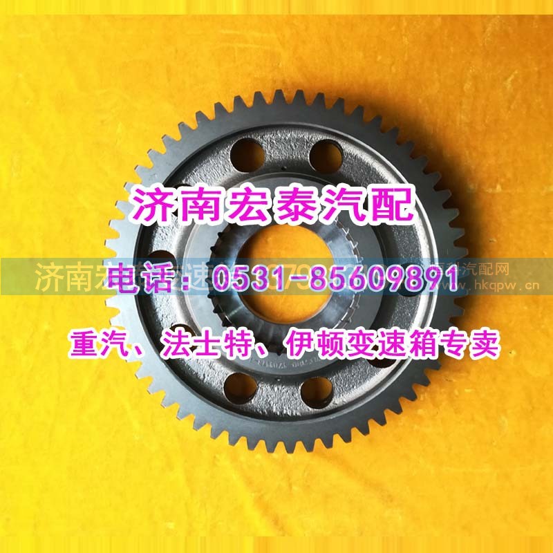 7DS180-1701113-1,二軸三檔齒輪法士特七檔箱,濟南宏泰變速箱專營店