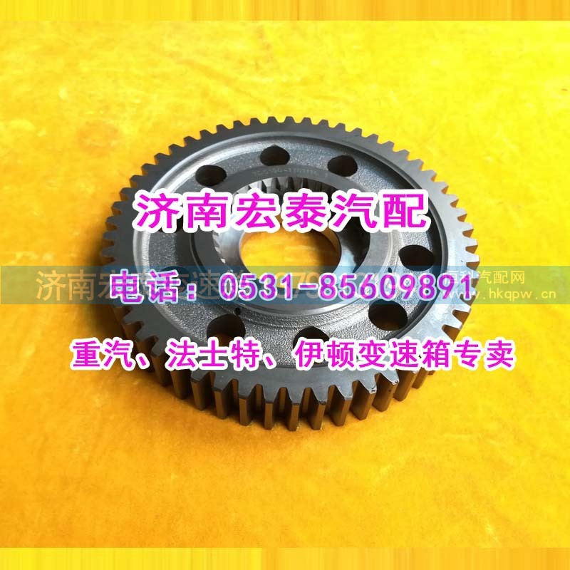 7DS180-1701115-1,二軸五檔齒輪礦車(chē)七檔箱,濟(jì)南宏泰變速箱專(zhuān)營(yíng)店