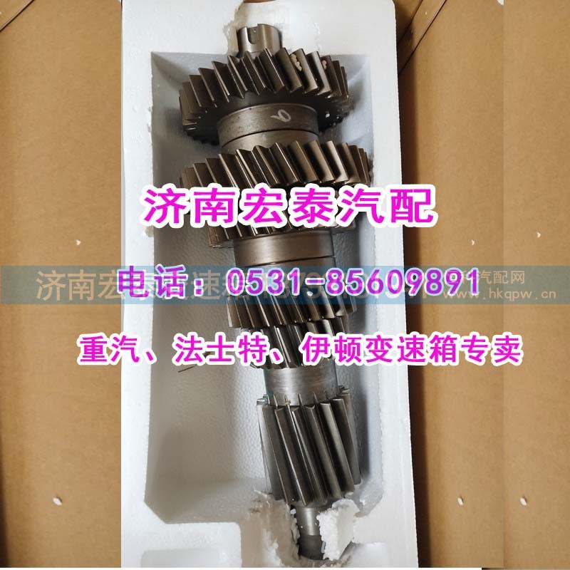 KC2203030084,副轴总成组件25716XSTL,济南宏泰变速箱专营店