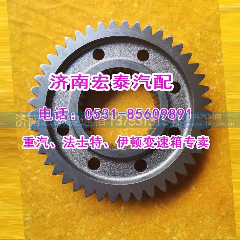 WG2211040105,主轴倒挡齿轮2571XS,济南宏泰变速箱专营店