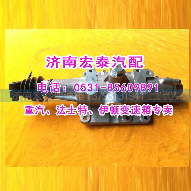 1702210-BA9P,小蓋總成單左12檔超級(jí)CA12TA,濟(jì)南宏泰變速箱專營店
