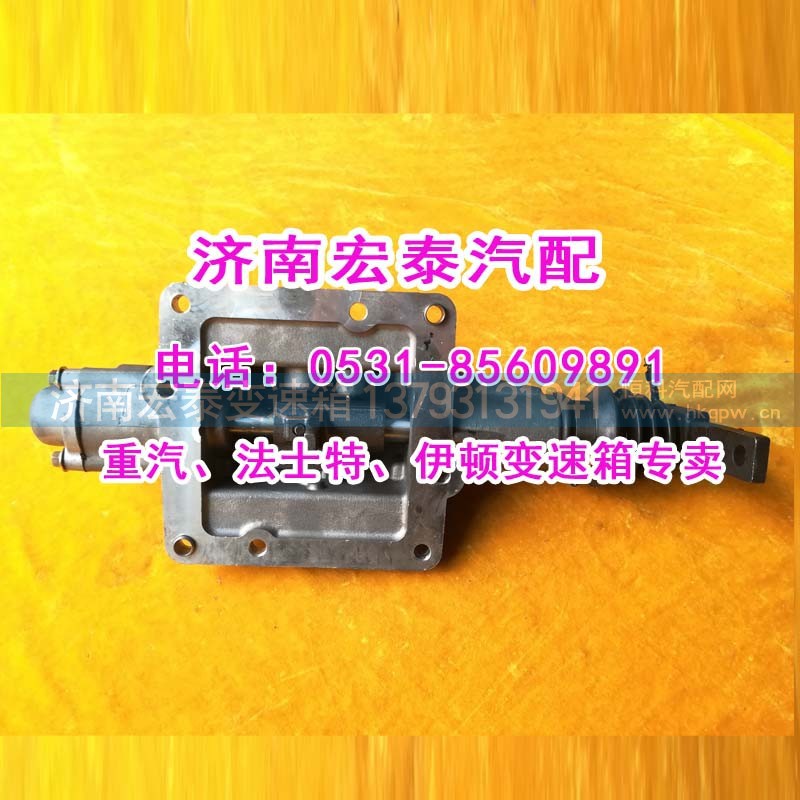 1702210-BA9P,小蓋總成單左12檔超級(jí)CA12TA,濟(jì)南宏泰變速箱專營店
