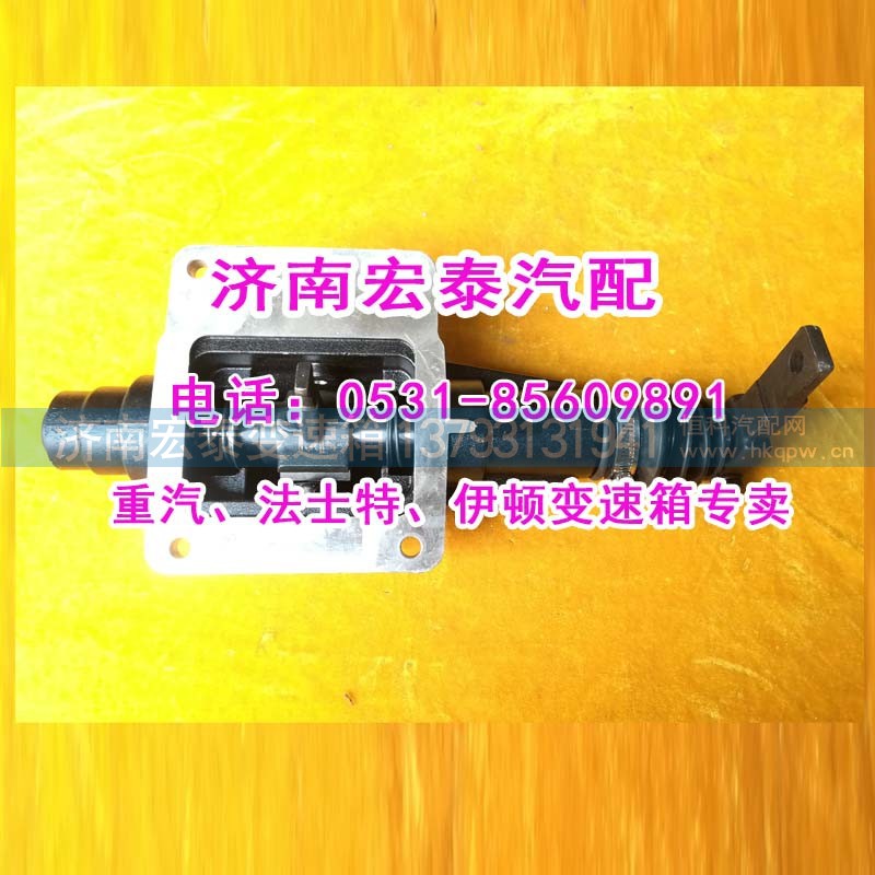 1702210-BSX909,小蓋總成伊頓12檔單右CA12TA,濟南宏泰變速箱專營店