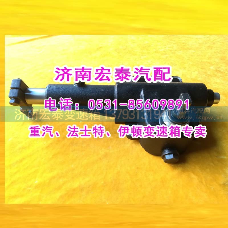 1702210-A1K,小蓋總成CA10TA雙桿右置,濟(jì)南宏泰變速箱專營(yíng)店