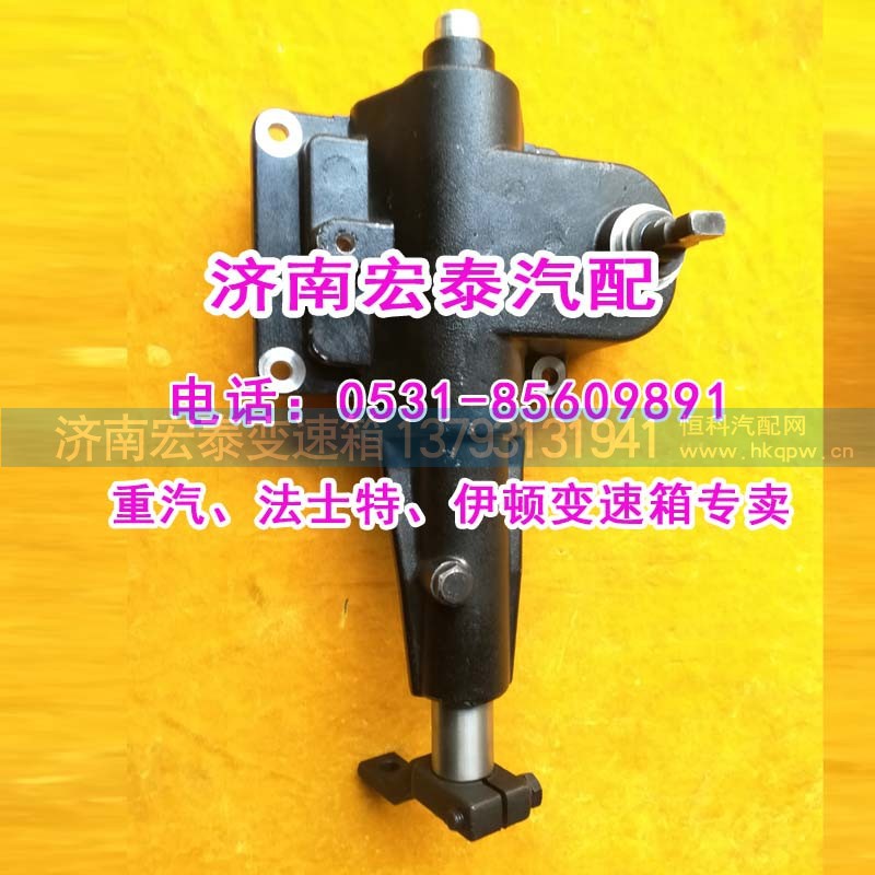 1702210-A1K,小蓋總成CA10TA雙桿右置,濟(jì)南宏泰變速箱專營(yíng)店