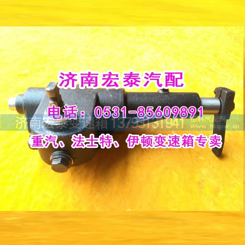1702210-BQ802,小蓋總成伊頓十檔箱雙左,濟(jì)南宏泰變速箱專營店