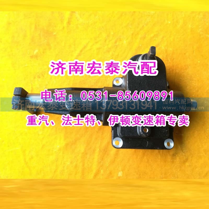 1702210-BQ802,小蓋總成伊頓十檔箱雙左,濟(jì)南宏泰變速箱專營店