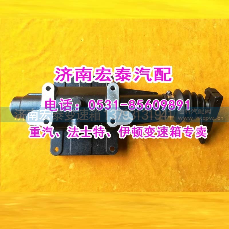 1702210-B73B,小蓋總成單桿左置伊頓12檔,濟(jì)南宏泰變速箱專營(yíng)店