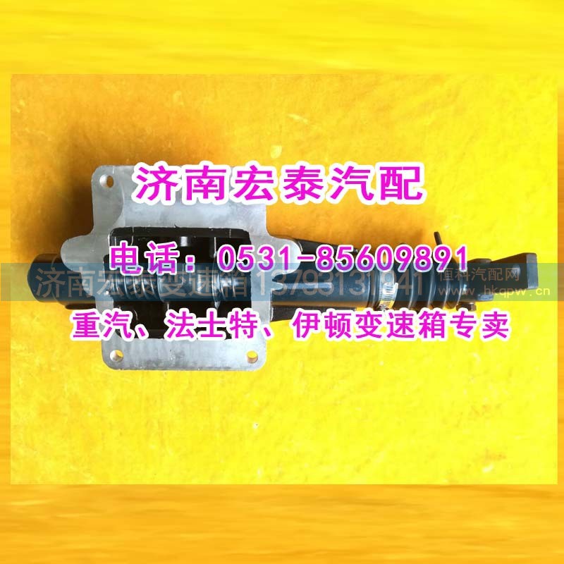 1702210-B73B,小蓋總成單桿左置伊頓12檔,濟(jì)南宏泰變速箱專營(yíng)店