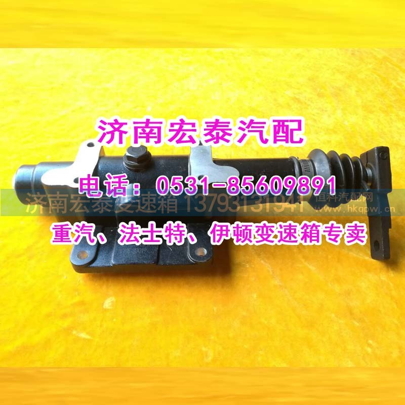 1702210-B73B,小蓋總成單桿左置伊頓12檔,濟(jì)南宏泰變速箱專營(yíng)店