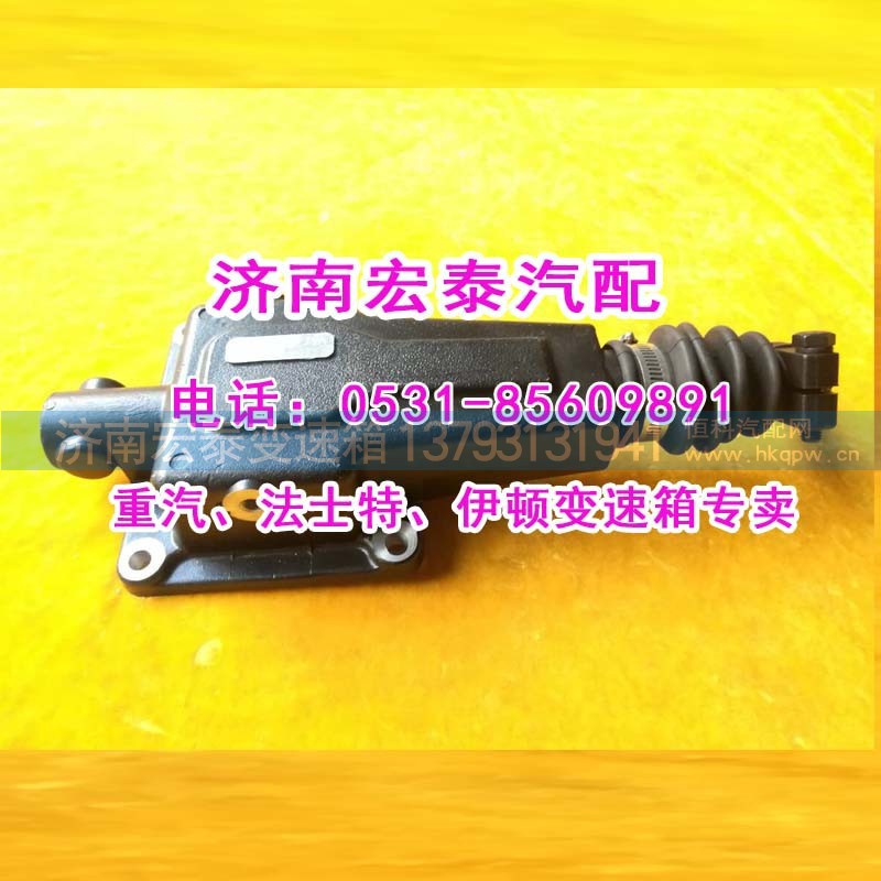 1702210-79A,小蓋總成CA10TA單桿左置,濟(jì)南宏泰變速箱專(zhuān)營(yíng)店