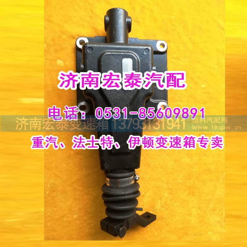 1702210-79A,小蓋總成CA10TA單桿左置,濟(jì)南宏泰變速箱專(zhuān)營(yíng)店