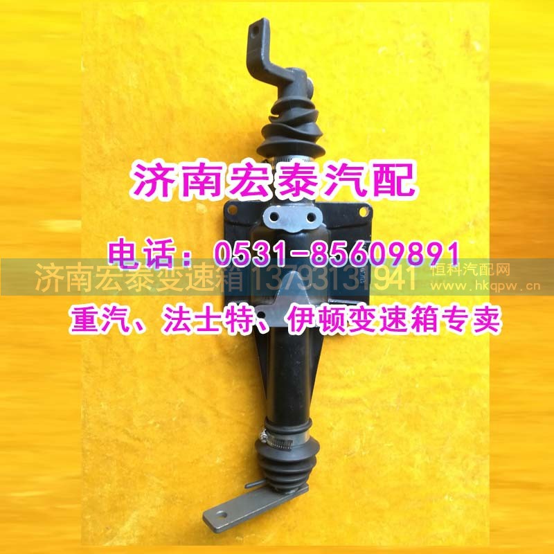 1702210-A703,小蓋總成伊頓十檔雙向小蓋,濟(jì)南宏泰變速箱專營店
