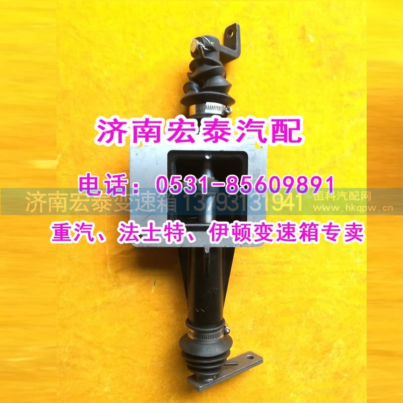 1702210-A703,小蓋總成伊頓十檔雙向小蓋,濟(jì)南宏泰變速箱專營店
