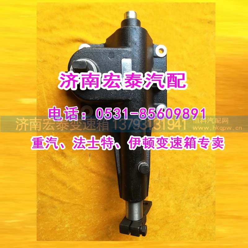 1702210-BQ900,小蓋總成伊頓CA12TA 雙桿小蓋,濟(jì)南宏泰變速箱專營店