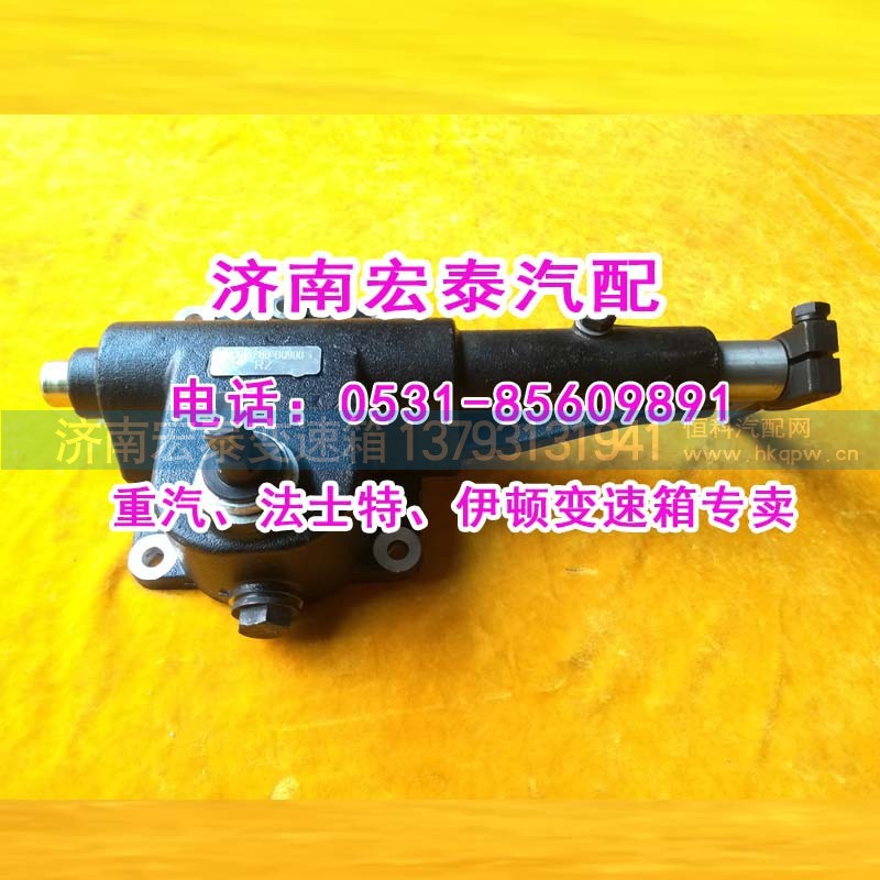 1702210-BQ900,小蓋總成伊頓CA12TA 雙桿小蓋,濟(jì)南宏泰變速箱專營店