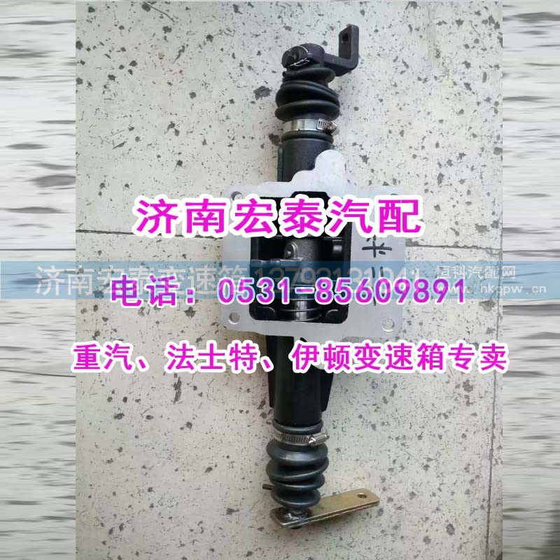 1702210-AA9K,小蓋總成CA12TA雙向小蓋,濟(jì)南宏泰變速箱專(zhuān)營(yíng)店