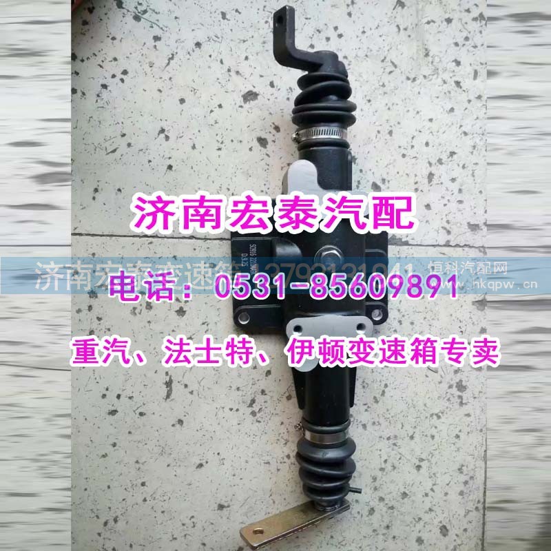 1702210-AA9K,小蓋總成CA12TA雙向小蓋,濟(jì)南宏泰變速箱專(zhuān)營(yíng)店