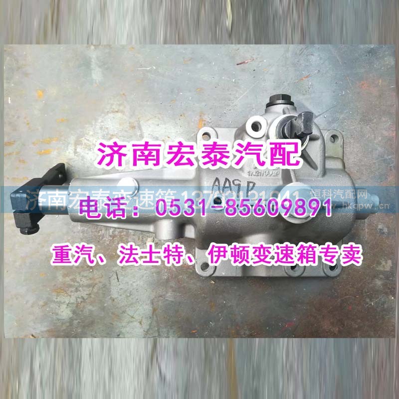 1702210-AA9P,小蓋總成伊頓超級12檔雙桿,濟南宏泰變速箱專營店