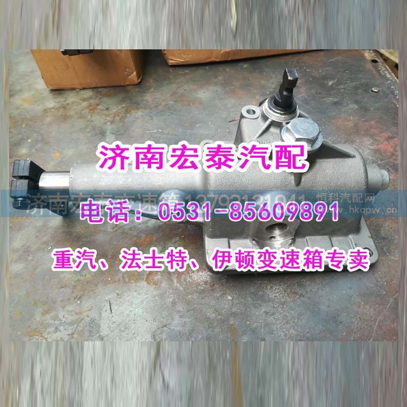 1702210-AA9P,小蓋總成伊頓超級12檔雙桿,濟南宏泰變速箱專營店
