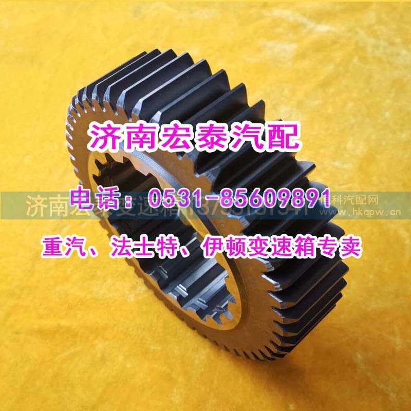 12JS200T-1701116,一軸齒輪  12檔箱,濟南宏泰變速箱專營店