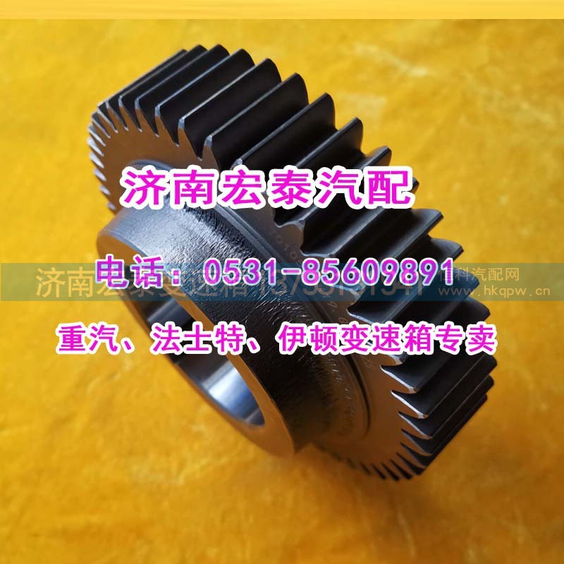 12JS200T-1701051,中间轴四档齿轮（副轴四档轮）,济南宏泰变速箱专营店