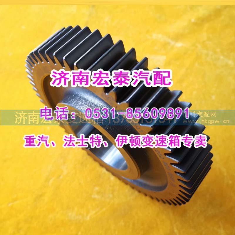 12JS200T-1701052,中间轴五档齿轮(副轴五档轮),济南宏泰变速箱专营店 12JS200T-1701052,中间轴五档齿轮(副轴五档轮),济南宏泰变速箱专营店