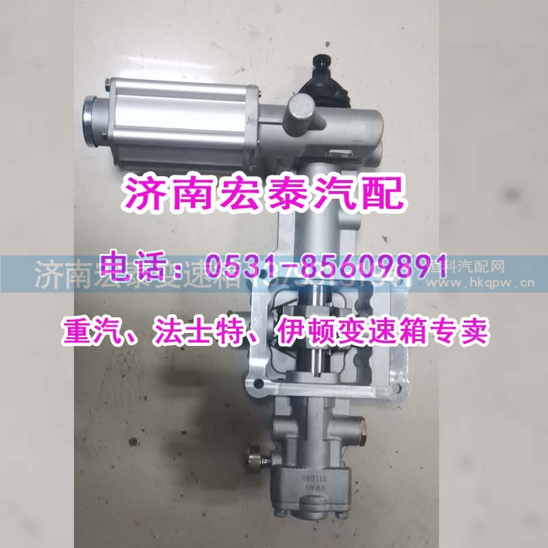 12JS160T-1703010-143,雙H總成超級(jí)（小蓋總成）,濟(jì)南宏泰變速箱專營(yíng)店
