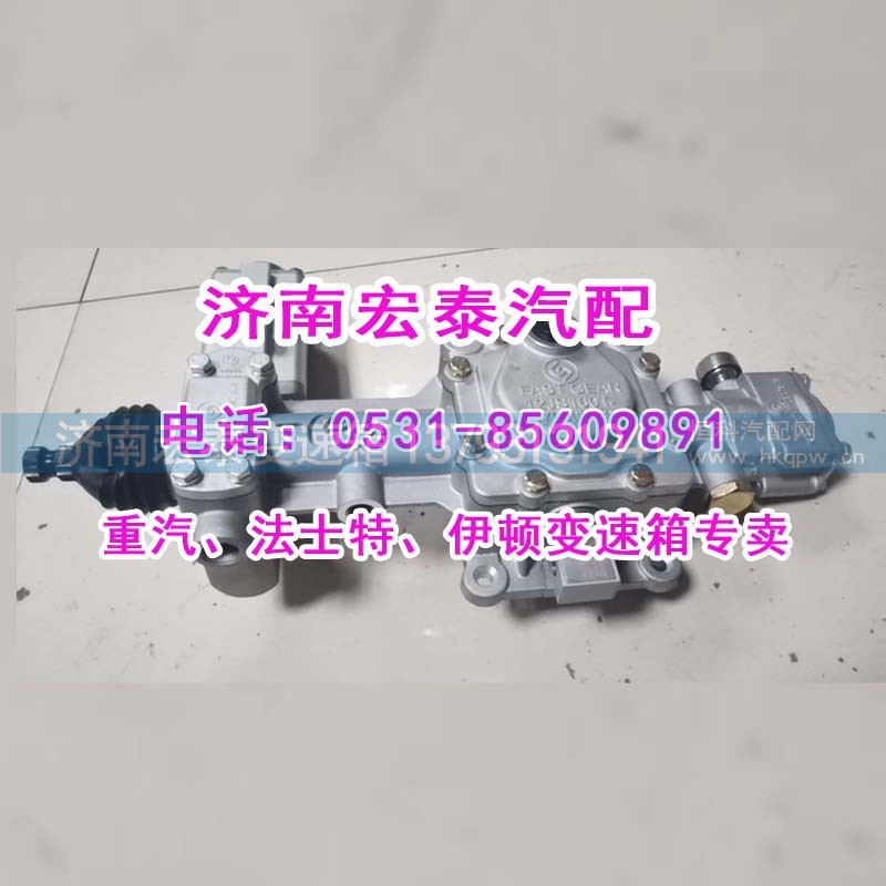 12JS160T-1703010-143,雙H總成超級(jí)（小蓋總成）,濟(jì)南宏泰變速箱專營(yíng)店