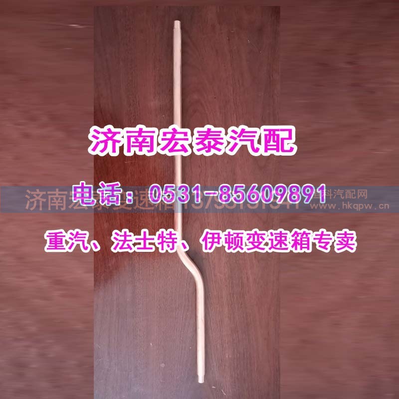 7DS180-1705011,輸油管礦車用7DS200K,濟(jì)南宏泰變速箱專營(yíng)店