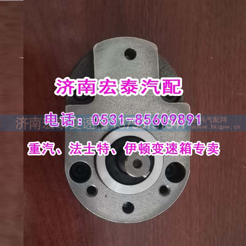 7DS180/200K,齿轮油泵,济南宏泰变速箱专营店