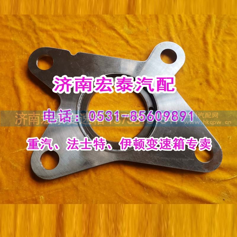 HW2210100518,低檔錐轂總成HW21712,濟(jì)南宏泰變速箱專營店