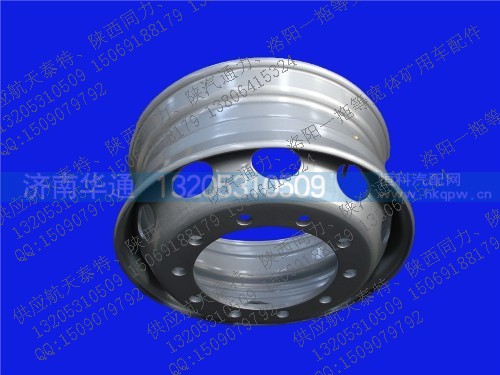 0501515454,陕西同力钢圈,济南华通工贸有限公司