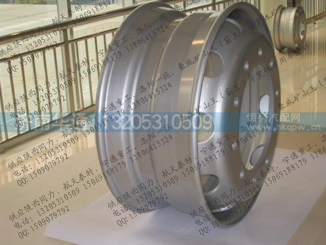 0501515454,陕西同力钢圈,济南华通工贸有限公司