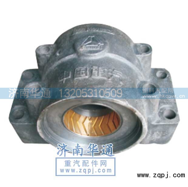 ,平衡轴壳（免轴承）,济南华通工贸有限公司