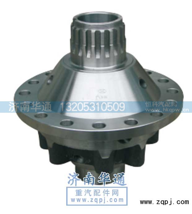 199012340165,0165差速器,济南华通工贸有限公司