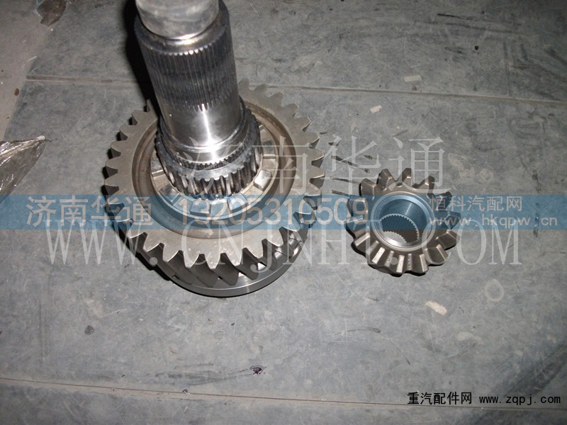 AZ9970320115,70矿轴间差速器总成,济南华通工贸有限公司