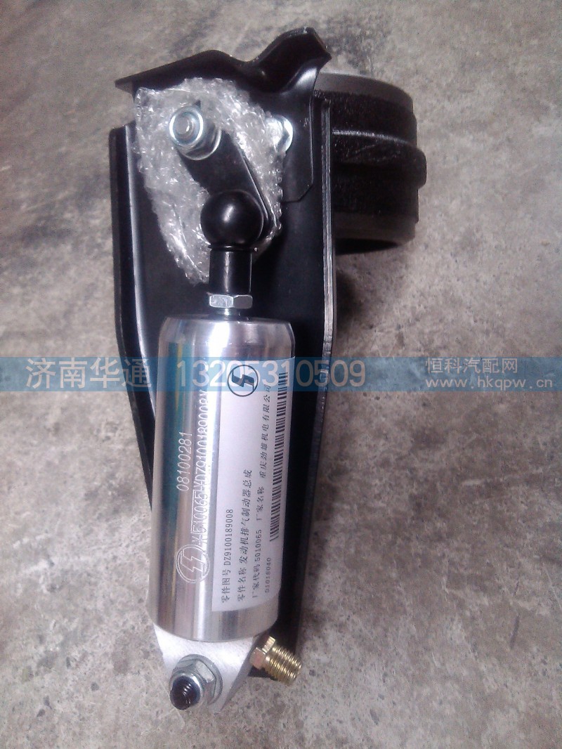 DZ9100189008,排气蝶阀,济南华通工贸有限公司