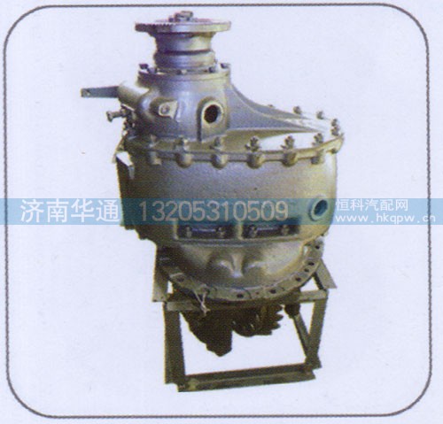 AZ9231320745,中桥中段总成,济南华通工贸有限公司