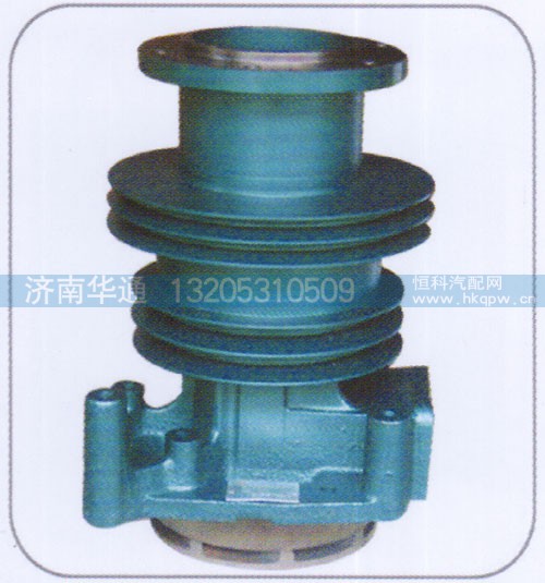 H61500068229,水泵,济南华通工贸有限公司