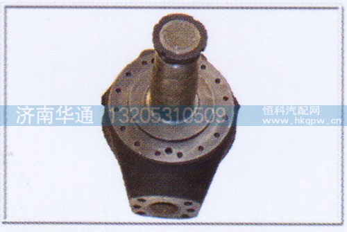 AZ9970410118,转向节,济南华通工贸有限公司
