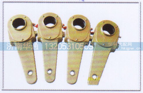 AZ9970340085,调整臂,济南华通工贸有限公司
