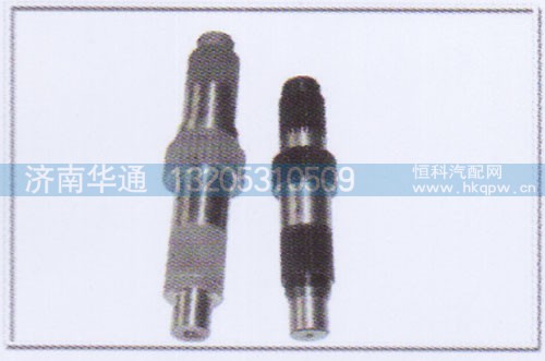 AZ9970320113,输入轴,济南华通工贸有限公司