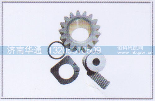 ,70矿轮边散件,济南华通工贸有限公司